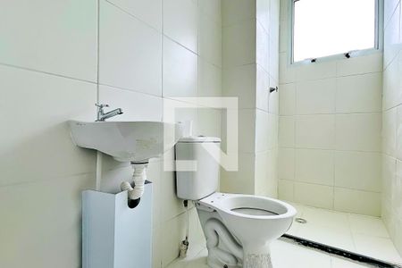 Banheiro de apartamento para alugar com 2 quartos, 40m² em Vila Nova Bonsucesso, Guarulhos