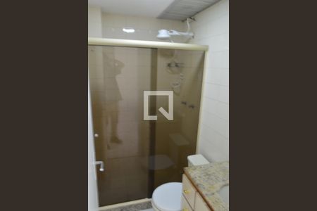 Apartamento para alugar com 90m², 2 quartos e 1 vagaBanheiro