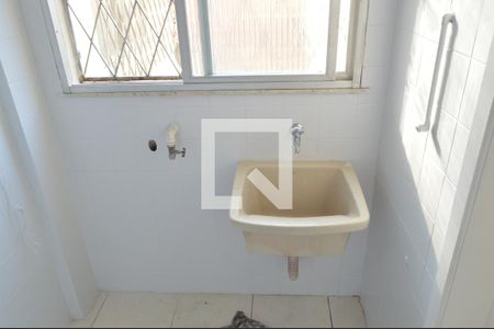 Apartamento para alugar com 90m², 2 quartos e 1 vagaÁrea de Serviço