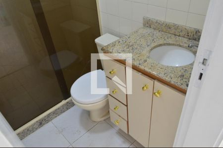 Apartamento para alugar com 90m², 2 quartos e 1 vagaBanheiro 