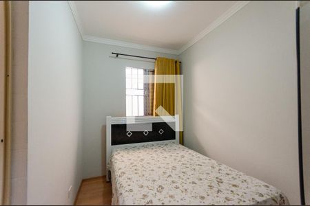 Casa à venda com 170m², 3 quartos e 2 vagas Casa à venda com 170m², 3 quartos e 2 vagasSuíte 1