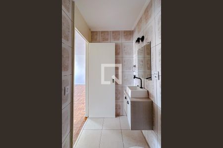 Apartamento para alugar com 56m², 1 quarto e 1 vagaBanheiro