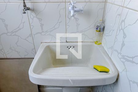 Apartamento para alugar com 56m², 1 quarto e 1 vagaÁrea de Serviço