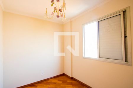 Apartamento para alugar com 64m², 2 quartos e 1 vaga Apartamento para alugar com 64m², 2 quartos e 1 vagaQuarto 2