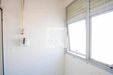 Apartamento para alugar com 64m², 2 quartos e 1 vaga Apartamento para alugar com 64m², 2 quartos e 1 vagaÁrea de serviço