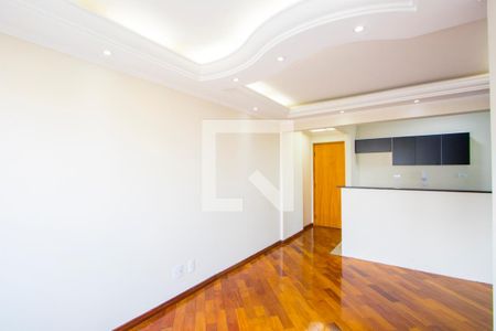 Apartamento para alugar com 64m², 2 quartos e 1 vaga Apartamento para alugar com 64m², 2 quartos e 1 vagaSala