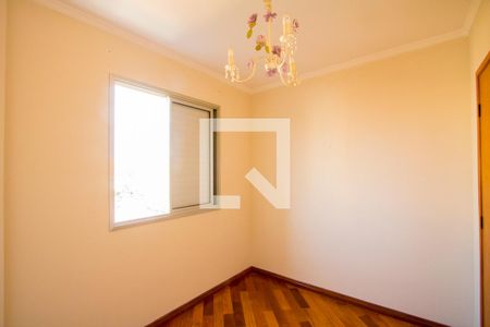 Apartamento para alugar com 64m², 2 quartos e 1 vaga Apartamento para alugar com 64m², 2 quartos e 1 vagaQuarto 2