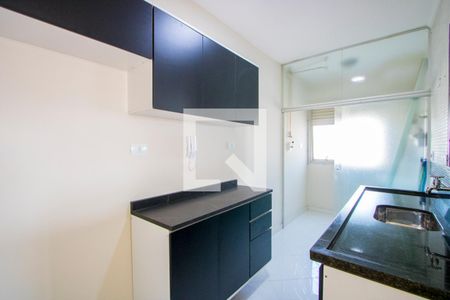 Apartamento para alugar com 64m², 2 quartos e 1 vaga Apartamento para alugar com 64m², 2 quartos e 1 vagaCozinha
