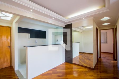 Apartamento para alugar com 64m², 2 quartos e 1 vaga Apartamento para alugar com 64m², 2 quartos e 1 vagaSala
