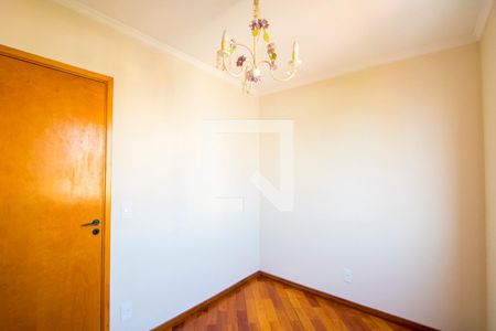 Apartamento para alugar com 64m², 2 quartos e 1 vaga Apartamento para alugar com 64m², 2 quartos e 1 vagaQuarto 2