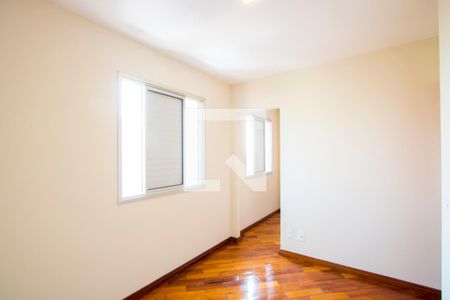 Apartamento para alugar com 64m², 2 quartos e 1 vaga Apartamento para alugar com 64m², 2 quartos e 1 vagaQuarto 1