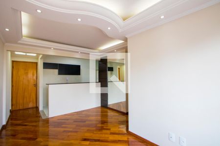 Apartamento para alugar com 64m², 2 quartos e 1 vaga Apartamento para alugar com 64m², 2 quartos e 1 vagaSala
