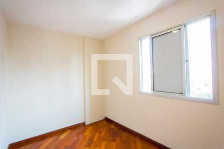 Apartamento para alugar com 64m², 2 quartos e 1 vaga Apartamento para alugar com 64m², 2 quartos e 1 vagaQuarto 1