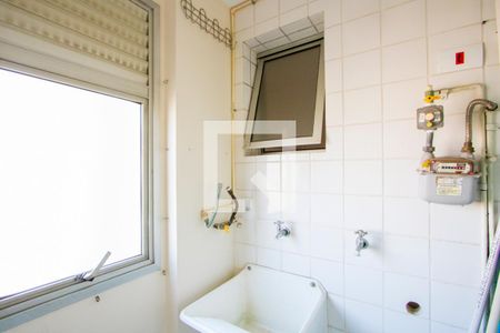 Apartamento para alugar com 64m², 2 quartos e 1 vaga Apartamento para alugar com 64m², 2 quartos e 1 vagaÁrea de serviço