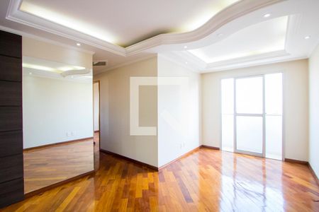 Apartamento para alugar com 64m², 2 quartos e 1 vaga Apartamento para alugar com 64m², 2 quartos e 1 vagaSala