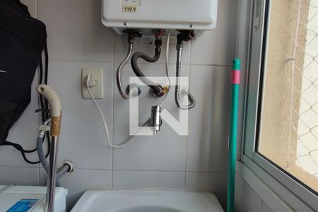 Apartamento à venda com 57m², 2 quartos e 1 vagaÁrea de Serviço