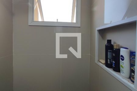 Apartamento à venda com 57m², 2 quartos e 1 vagaBanheiro