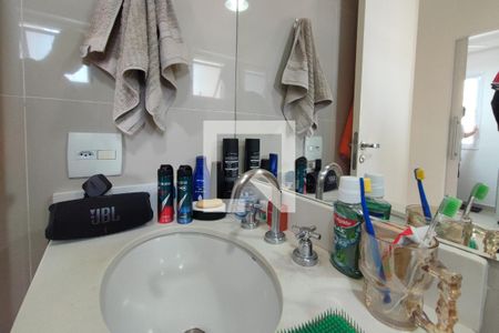 Apartamento à venda com 57m², 2 quartos e 1 vagaBanheiro