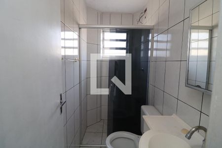 Apartamento à venda com 48m², 2 quartos e sem vagaBanheiro
