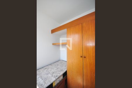 Apartamento à venda com 139m², 3 quartos e 2 vagas Apartamento à venda com 139m², 3 quartos e 2 vagasQuarto de Serviço