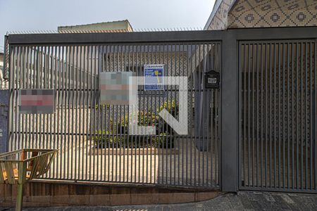 Casa à venda com 120m², 2 quartos e 2 vagas Casa à venda com 120m², 2 quartos e 2 vagasplaca do Quinto andar_1