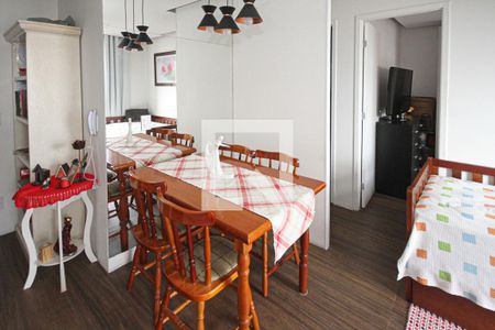 Apartamento à venda com 42m², 2 quartos e 1 vaga Apartamento à venda com 42m², 2 quartos e 1 vagaSala de Jantar
