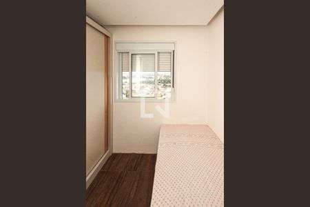 Apartamento à venda com 42m², 2 quartos e 1 vaga Apartamento à venda com 42m², 2 quartos e 1 vagaQuarto