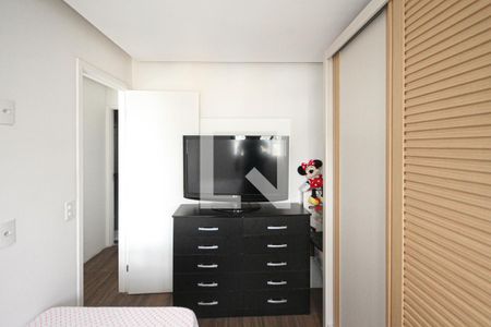 Apartamento à venda com 42m², 2 quartos e 1 vaga Apartamento à venda com 42m², 2 quartos e 1 vagaQuarto
