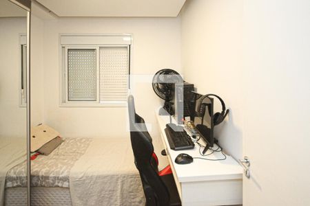 Apartamento à venda com 42m², 2 quartos e 1 vaga Apartamento à venda com 42m², 2 quartos e 1 vagaQuarto 02