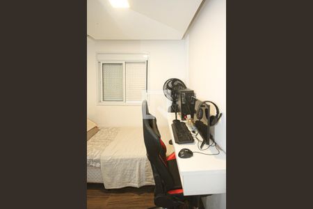 Apartamento à venda com 42m², 2 quartos e 1 vaga Apartamento à venda com 42m², 2 quartos e 1 vagaQuarto 02