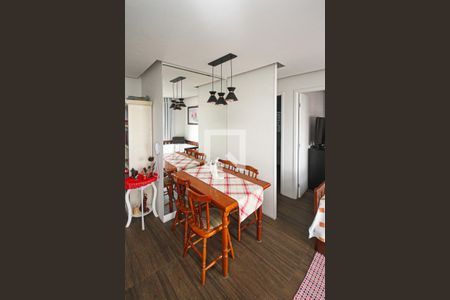 Apartamento à venda com 42m², 2 quartos e 1 vaga Apartamento à venda com 42m², 2 quartos e 1 vagaSala de Jantar