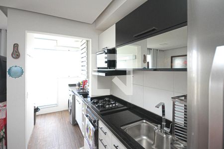 Apartamento à venda com 42m², 2 quartos e 1 vaga Apartamento à venda com 42m², 2 quartos e 1 vagaCozinha