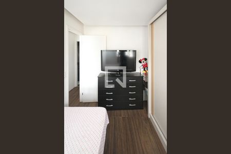 Apartamento à venda com 42m², 2 quartos e 1 vaga Apartamento à venda com 42m², 2 quartos e 1 vagaQuarto