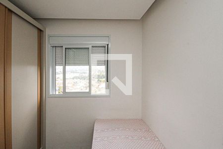 Apartamento à venda com 42m², 2 quartos e 1 vaga Apartamento à venda com 42m², 2 quartos e 1 vagaQuarto