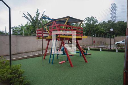 Apartamento à venda com 42m², 2 quartos e 1 vaga Apartamento à venda com 42m², 2 quartos e 1 vagaÁrea comum - Playground