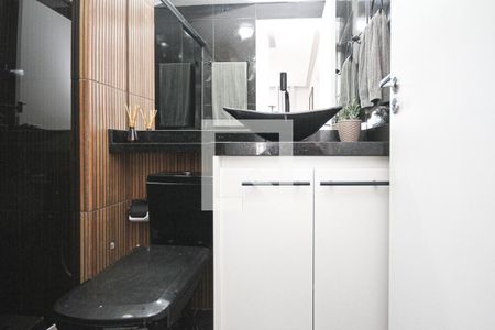 Apartamento à venda com 42m², 2 quartos e 1 vaga Apartamento à venda com 42m², 2 quartos e 1 vagaBanheiro