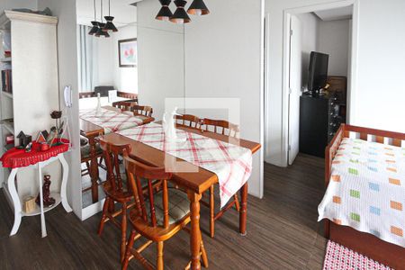 Apartamento à venda com 42m², 2 quartos e 1 vaga Apartamento à venda com 42m², 2 quartos e 1 vagaSala de Jantar