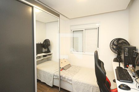 Apartamento à venda com 42m², 2 quartos e 1 vaga Apartamento à venda com 42m², 2 quartos e 1 vagaQuarto 02
