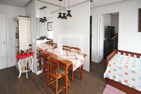 Apartamento à venda com 42m², 2 quartos e 1 vaga Apartamento à venda com 42m², 2 quartos e 1 vagaSala de Jantar