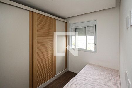 Apartamento à venda com 42m², 2 quartos e 1 vaga Apartamento à venda com 42m², 2 quartos e 1 vagaQuarto