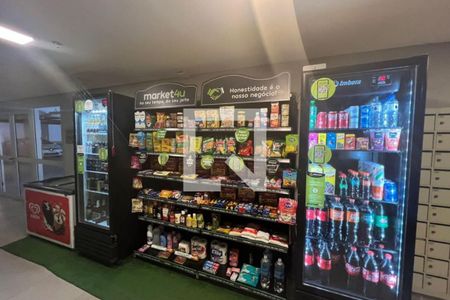 Apartamento para alugar com 2 quartos, 59m² em Todos Os Santos, Rio de Janeiro