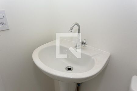 Apartamento para alugar com 37m², 1 quarto e 1 vagaBanheiro