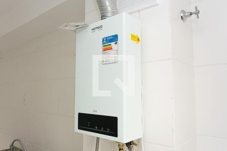 Apartamento para alugar com 37m², 1 quarto e 1 vagaÁrea de Serviço - Aquecedor a Gás