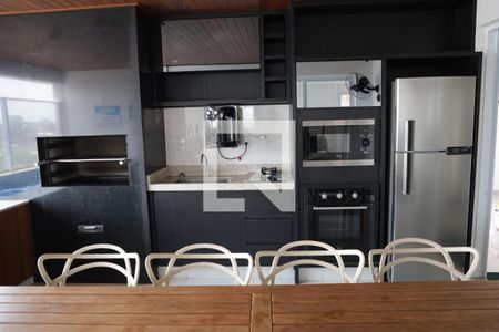 Apartamento à venda com 55m², 2 quartos e 1 vagaÁrea comum