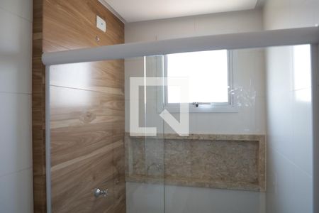 Apartamento à venda com 55m², 2 quartos e 1 vagaSuíte