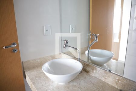 Apartamento à venda com 55m², 2 quartos e 1 vagaBanheiro
