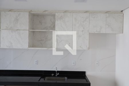 Apartamento à venda com 55m², 2 quartos e 1 vagaSala/Cozinha