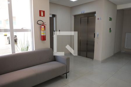 Apartamento à venda com 55m², 2 quartos e 1 vagaÁrea comum