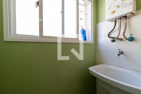 Apartamento para alugar com 49m², 2 quartos e 2 vagasÁrea de Serviço