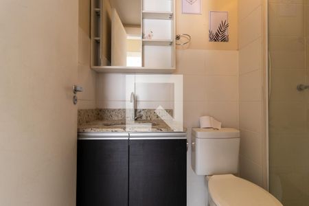 Apartamento para alugar com 49m², 2 quartos e 2 vagasBanheiro
